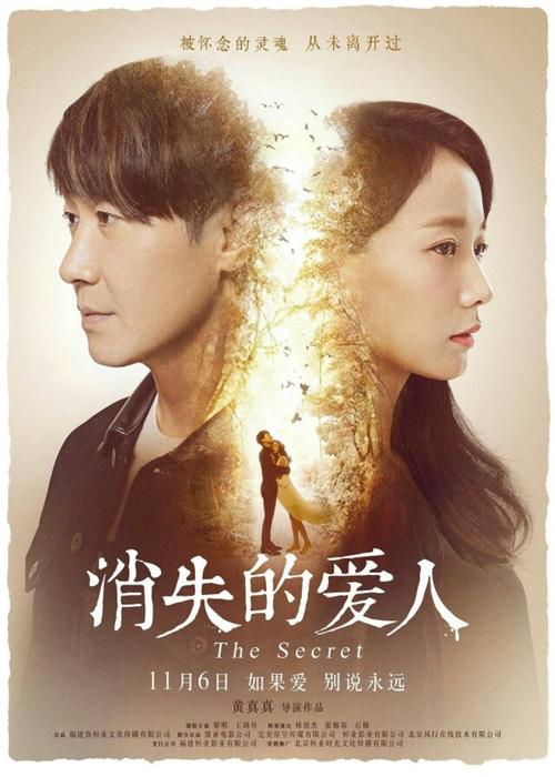 高中毕业证没有钢印算假的吗